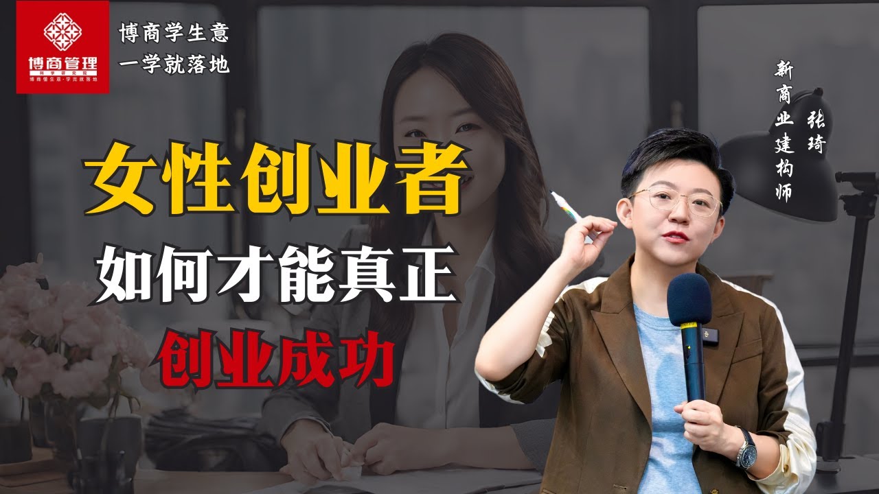 女娃最新回归：全面解析其影响与未来趋势，探讨潜在机遇与挑战