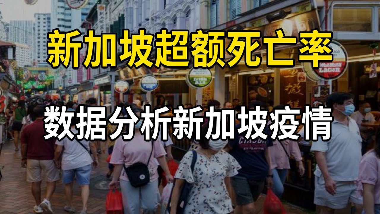 深度解析：如何解读和应对最新确诊时间信息？