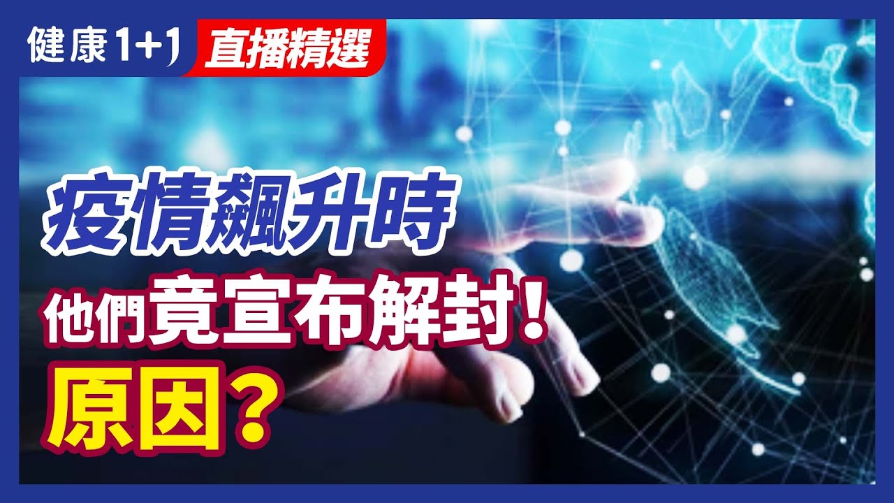 最新疫情德宏：实时动态追踪及防控措施分析，德宏州疫情防控策略与未来展望