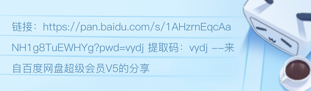 易互动最新版深度解析：功能升级、用户体验提升及未来发展趋势