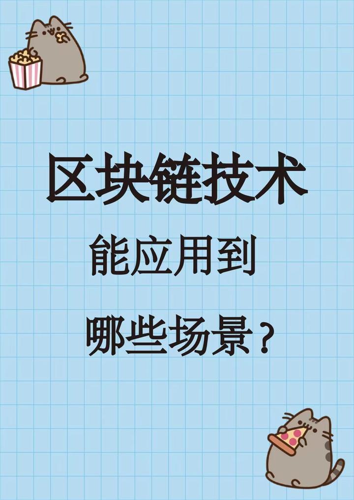 法人最新证件详解：解读企业运营必备证件及风险规避