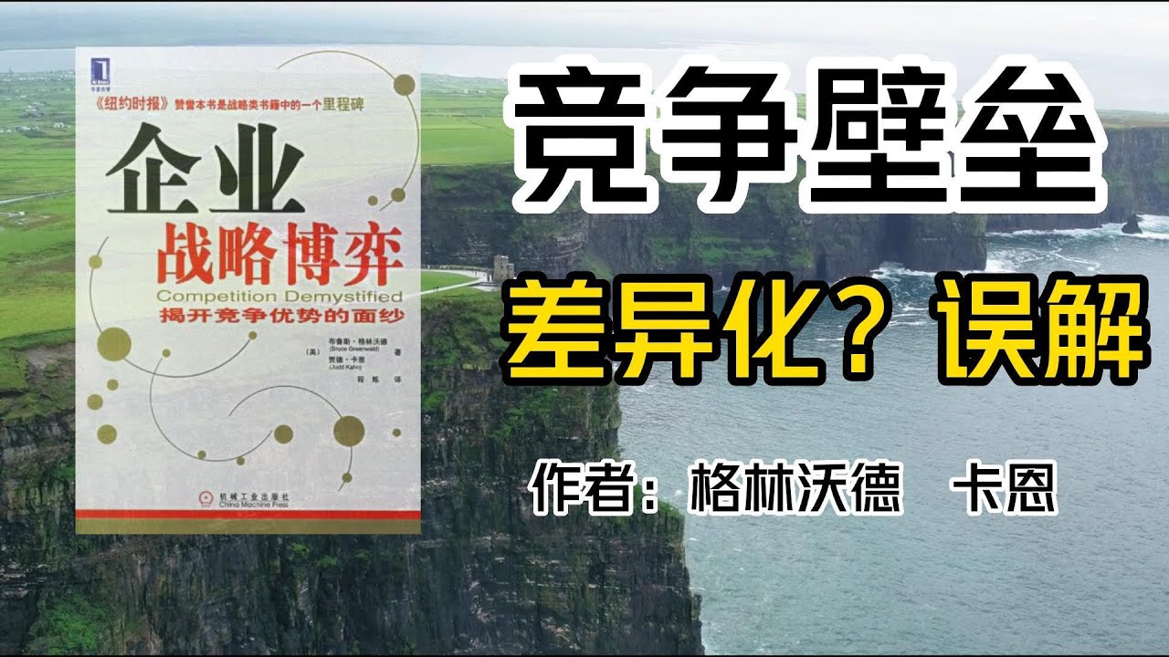 成谋商城最新动态：发展战略、市场策略及未来展望