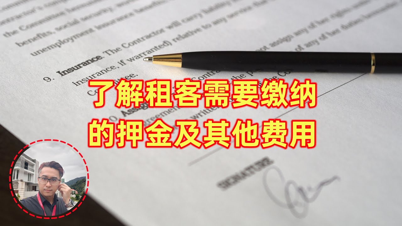 沙圪堵最新房屋出租信息：价格、位置、配套设施全解析