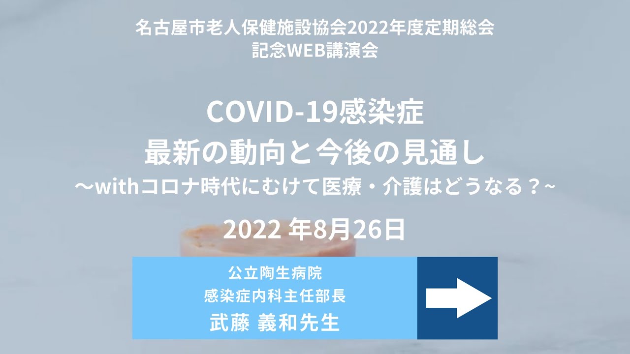 平度最新疫情通报及分析：实时动态、防控措施与未来展望