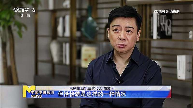 王文娟最新视频盘点：从经典片段到幕后花絮，深度解析其艺术魅力与时代意义