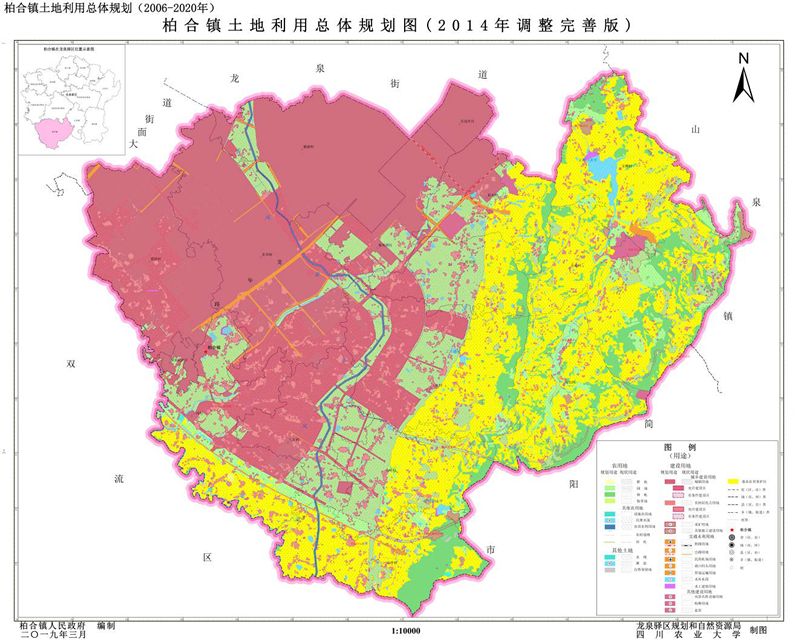 龙泉大面最新房价深度解析：区域发展、配套设施及未来走势预测