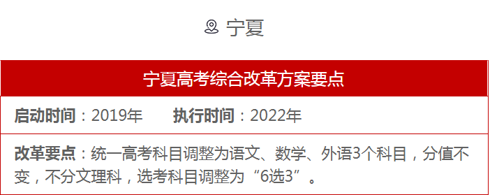 苟晶最新事件回顾与深度分析：社会关注与未来走向