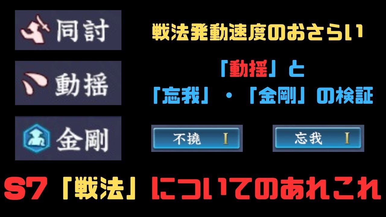 RNG战队最新比赛深度解析：战术策略、队员表现与未来展望