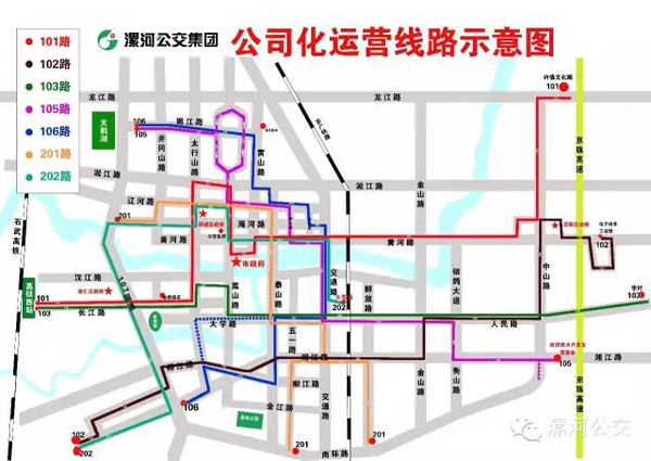 新津最新公交线路调整及发展规划：便捷出行新体验