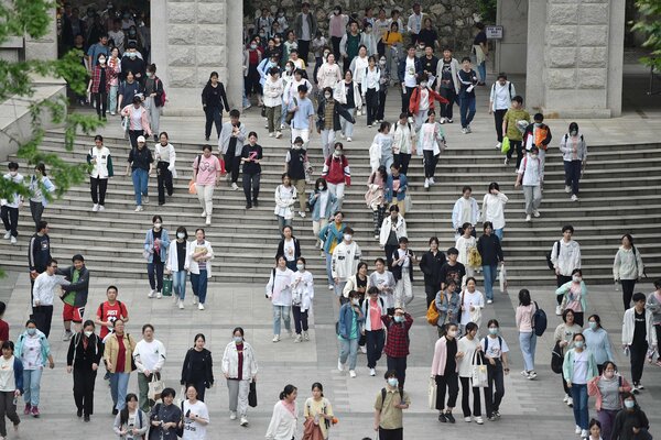 就业政策最新解读：宏观调控下促进高校毕业生就业的策略与挑战