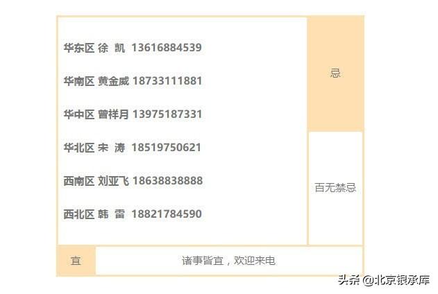 315nn的最新地址：深度解析及潜在风险提示