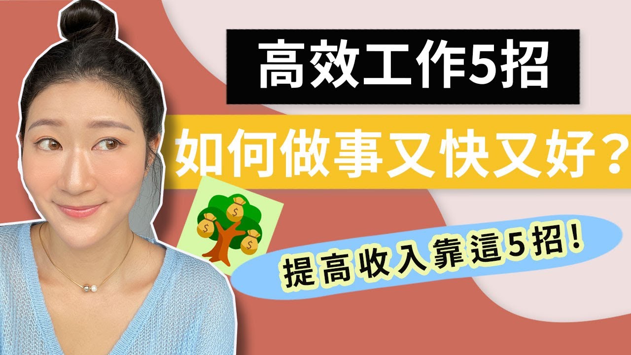 辉县最新就业形势分析：求职者必看的工作机会及发展趋势