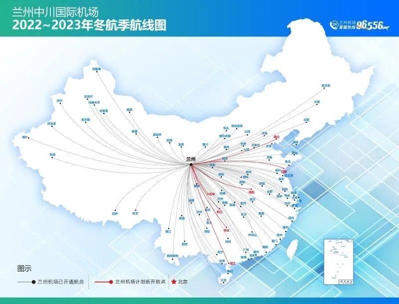 解读最新疫情政策：防控措施调整与未来展望