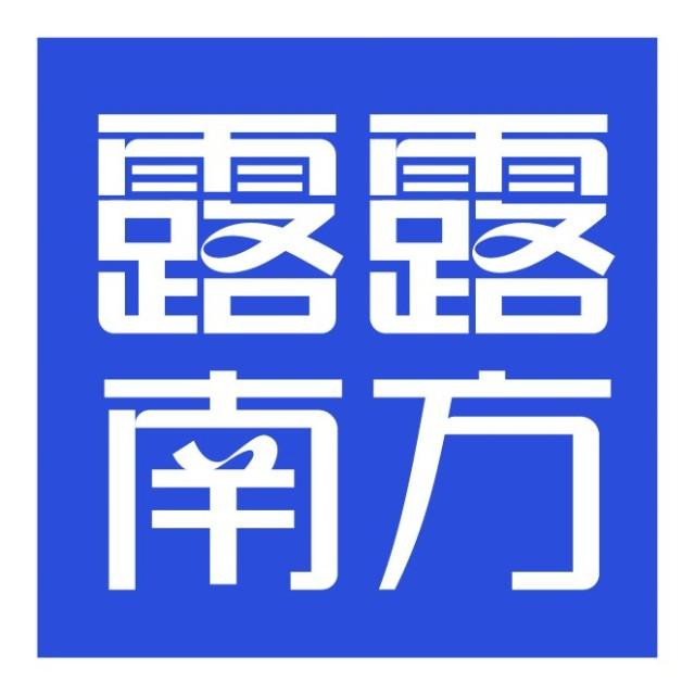 汕头露露最新动态：产品升级、市场拓展及未来发展趋势深度解析