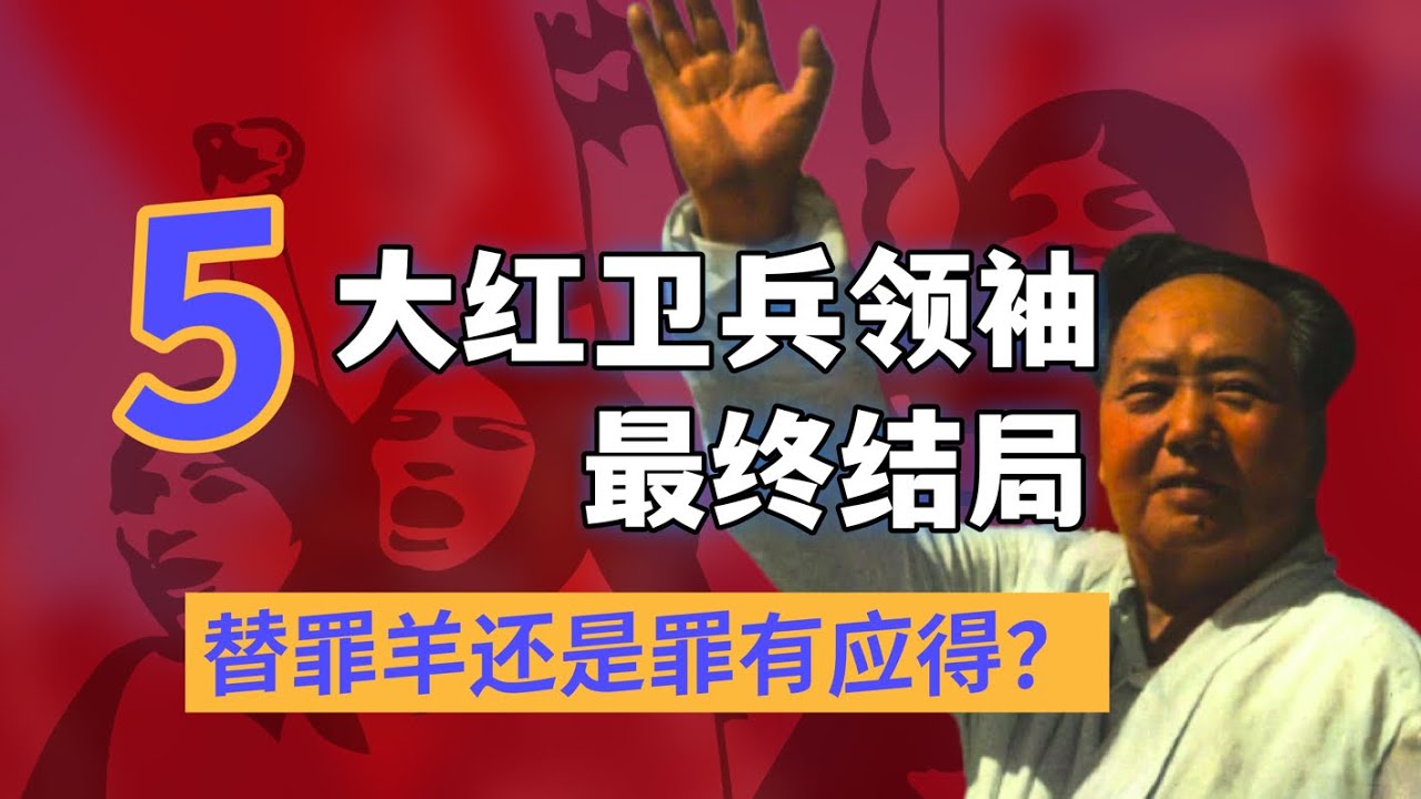 一号红人最新章节1153深度解析：剧情走向、人物分析及未来展望