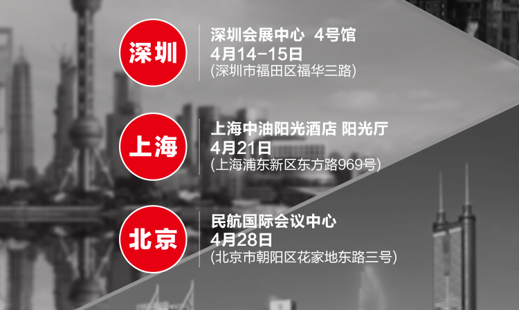 静海今日保安招聘信息汇总：薪资待遇、招聘要求及行业发展趋势