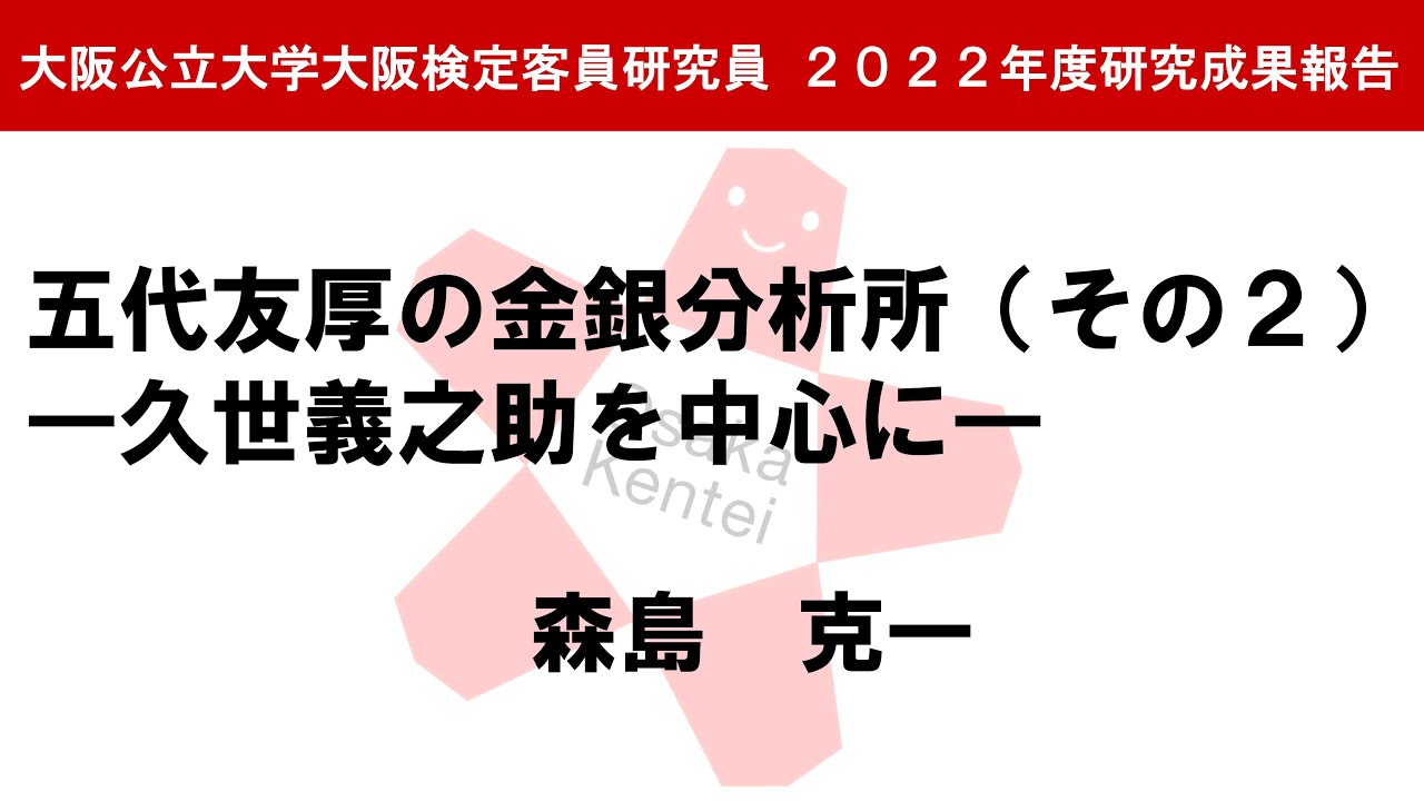 600232金鹰股份最新消息：深度解读公司发展现状与未来展望