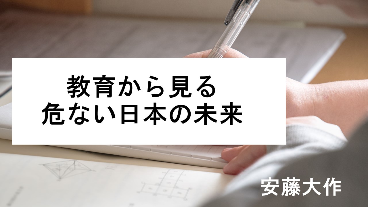 最新延迟开学信息汇总：多地学校推迟开学时间及原因分析