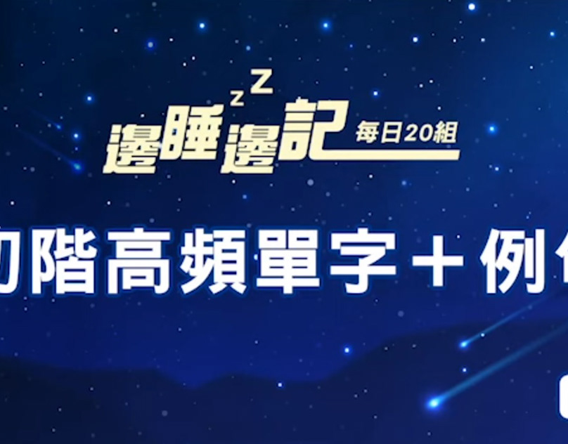 高考徽标最新设计解读：寓意、演变与社会影响