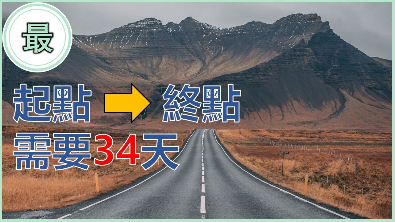 江门罗定高速最新消息：建设进展、通车时间及沿线经济影响深度解析