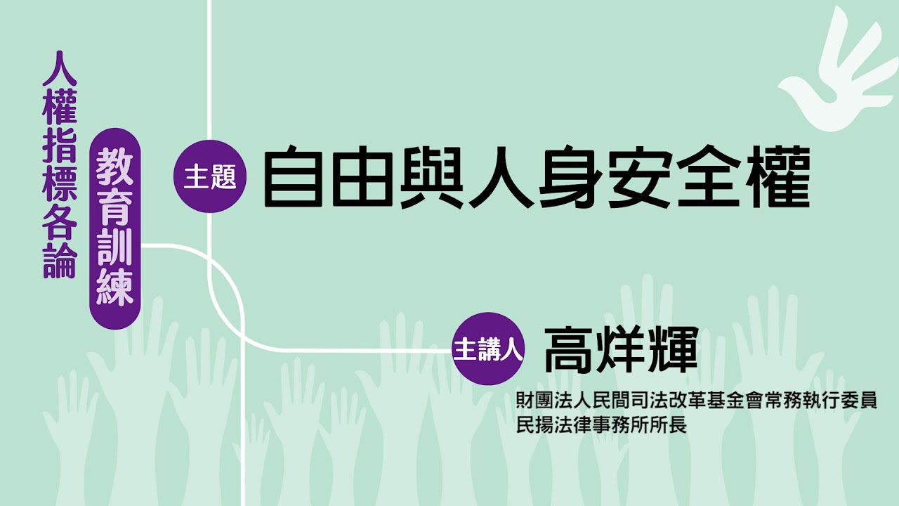 人人投最新相关信息：平台现状、风险评估与未来发展趋势