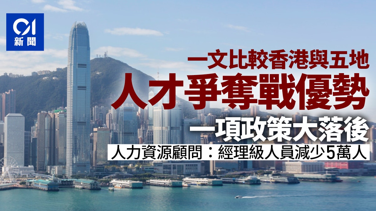 张家港58同城最新招聘：职位分析、职雇内容及将来发展