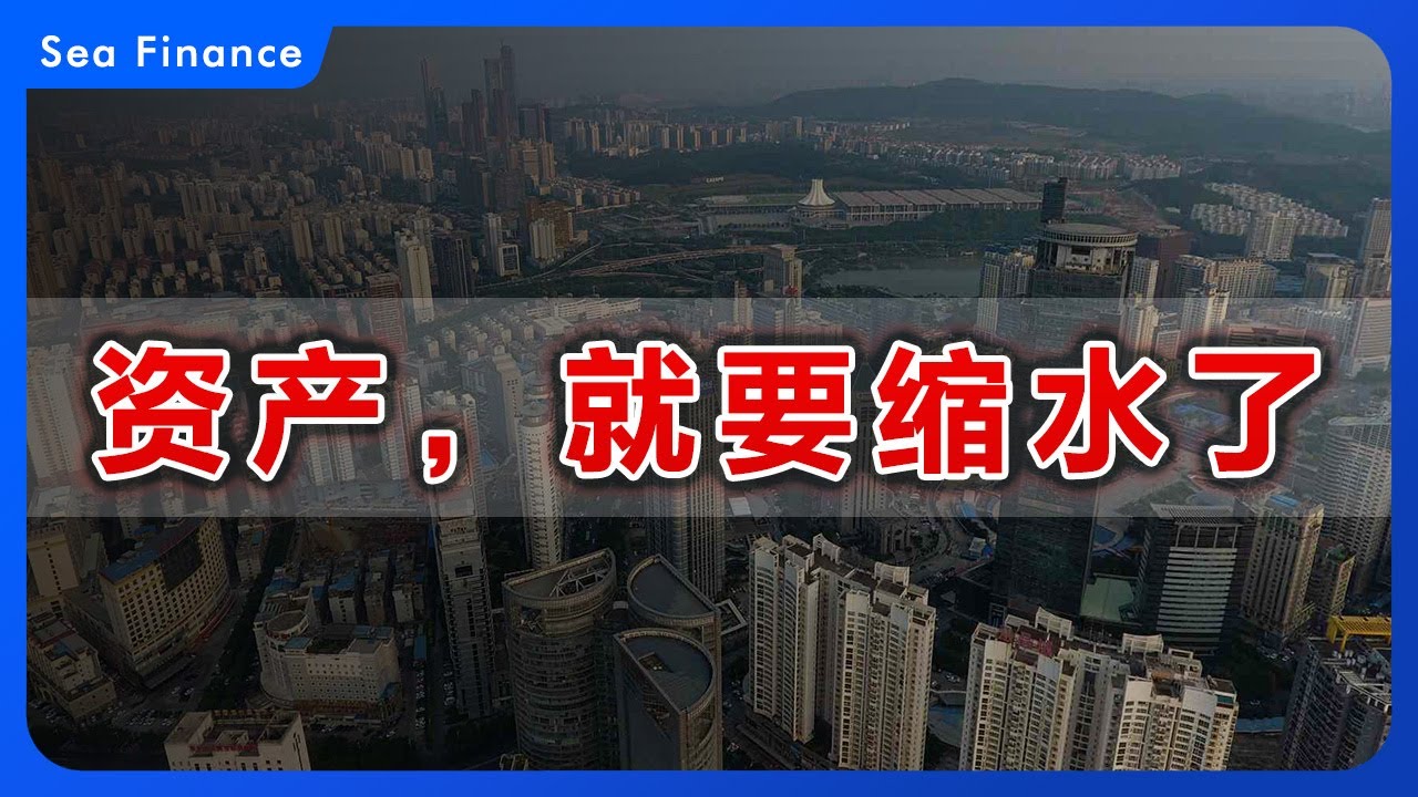 宁晋房价产最新信息：市场走势分析及未来预测