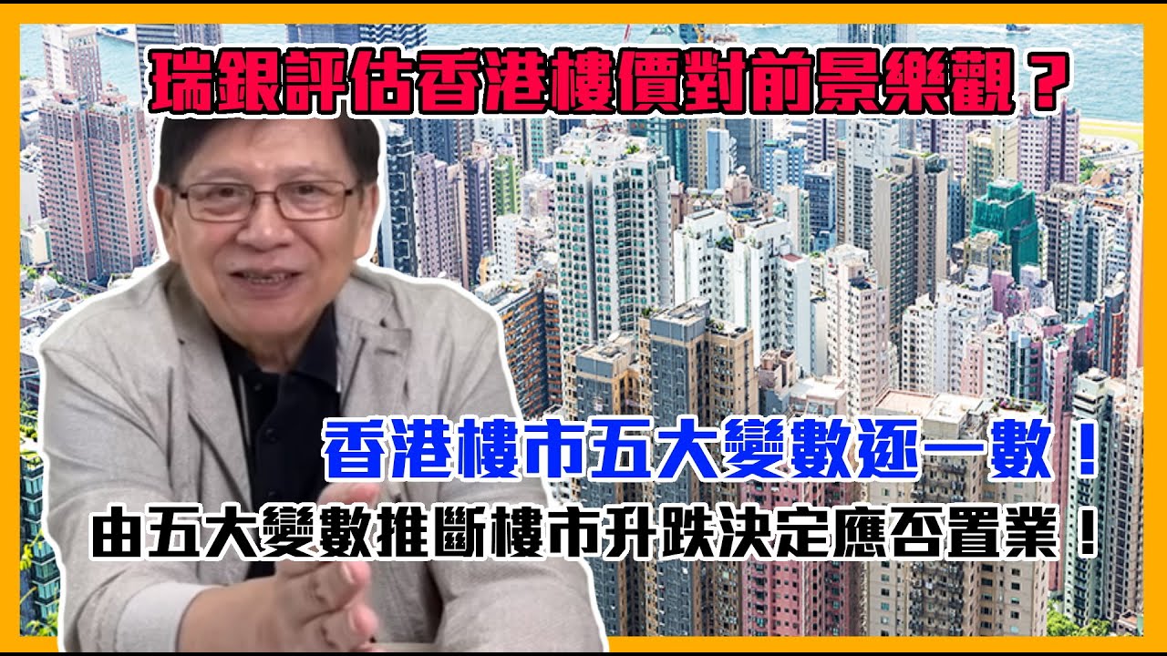 漳州港楼盘最新报价：深度解析市场行情及未来趋势