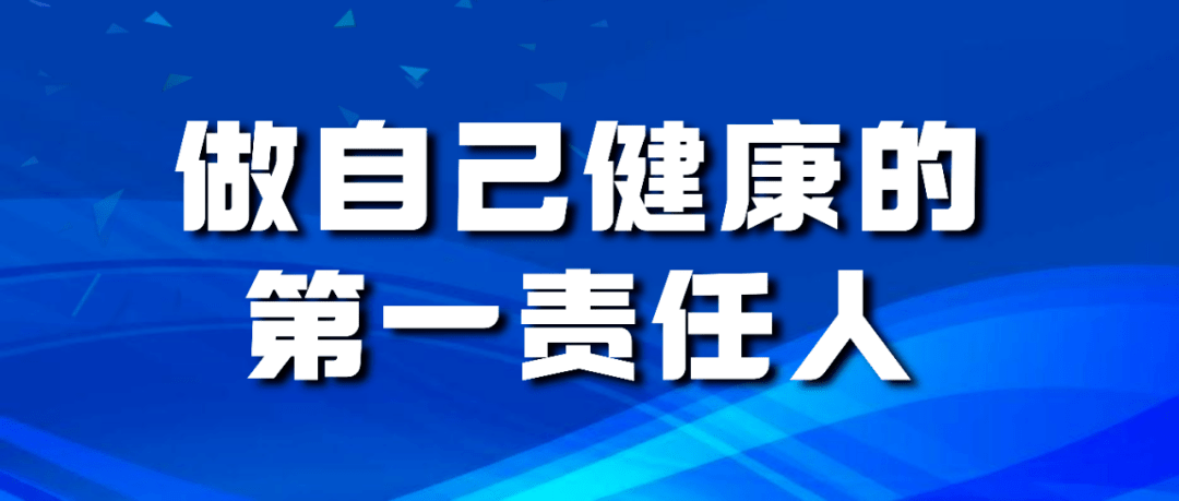 阳泉疫情最新通报：分析当前场面和可能风险