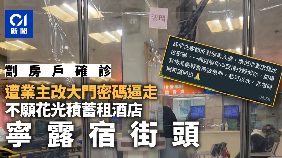 房县疫情最新动态：防控措施、社会影响及未来展望