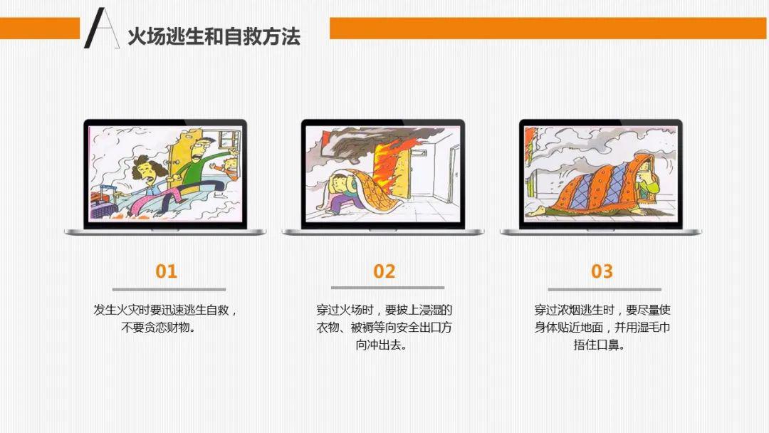 宾馆坍塌最新事件分析：安全隐患与未来监管