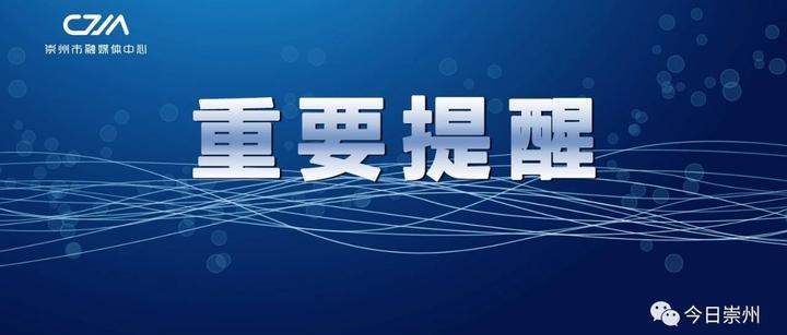 2025年2月15日 第12页