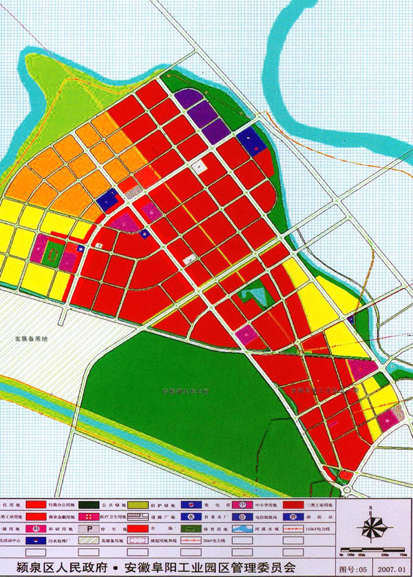 2025年2月20日 第18页