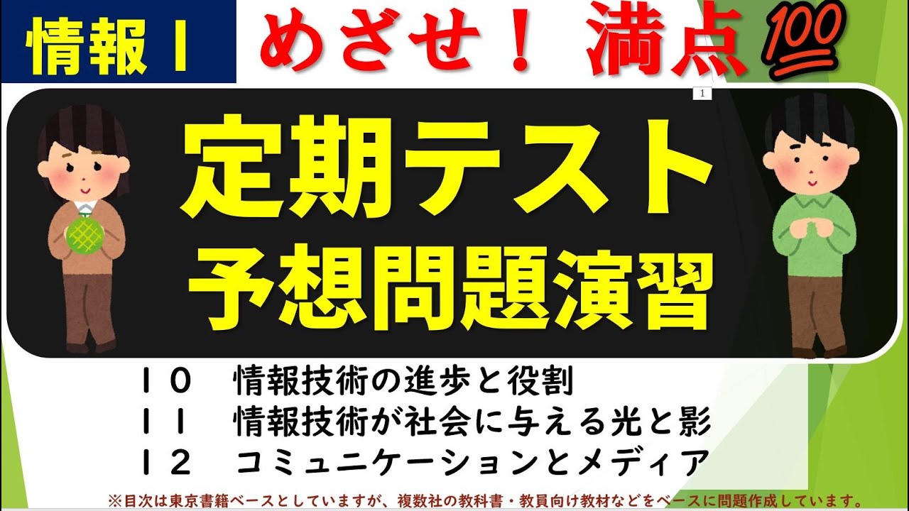 揭阳陈弘平最新消息：深度解读及未来发展趋势预测