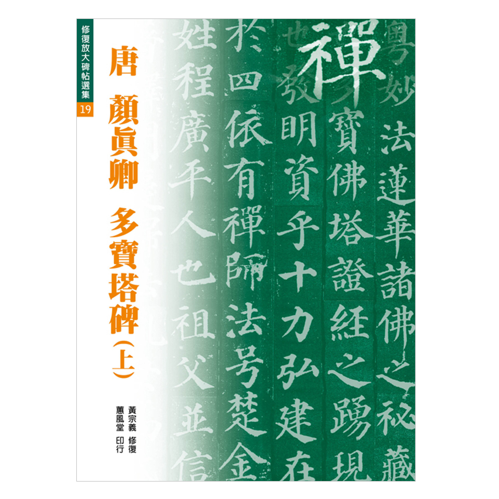 双碑最新招聘信息全解析：职位趋势、行业前景及求职建议