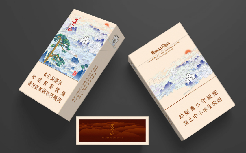 芜州最新烟上市调查：品牌创新与消费趋势分析