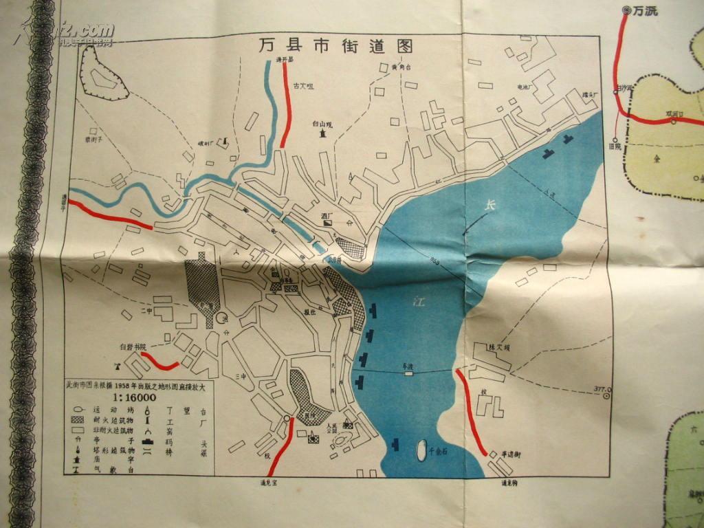 万载县最新房价深度解析：区域差异、市场走势及未来展望