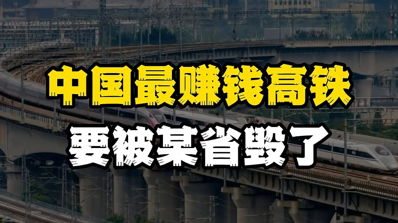 土溪火车站最新情况深度解析：升级改造、运营现状及未来发展展望