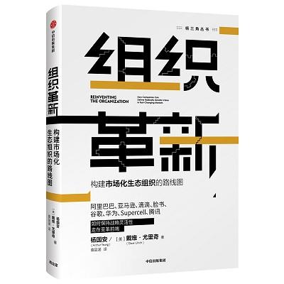 知白最新作品深度解析：创作风格转变与未来发展趋势预测