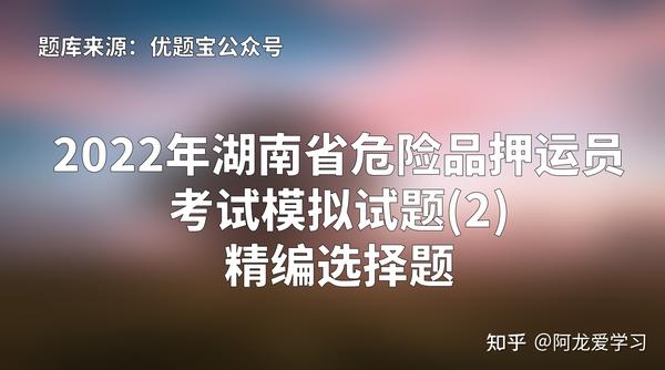 2025年2月19日 第77页