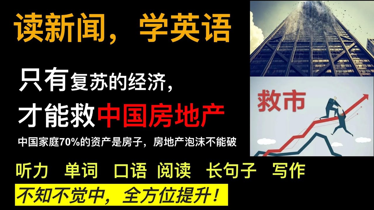 疫情最新现状深度解读：防控政策调整后的社会经济影响及未来展望