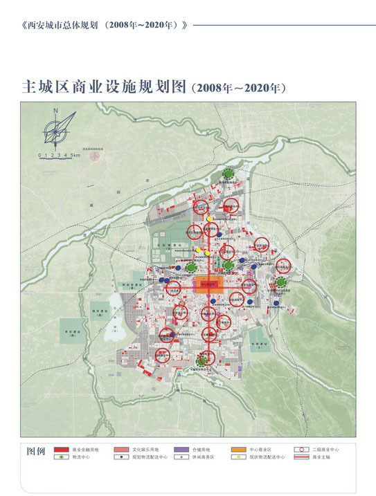 西安市严石最新任命：对城市发展和未来规划的影响