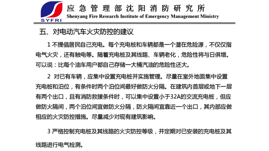 现在最新病情分析：各类疾病消息说明及风险预警