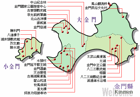 金坛最新午夜：探秘城市夜生活与潜在风险