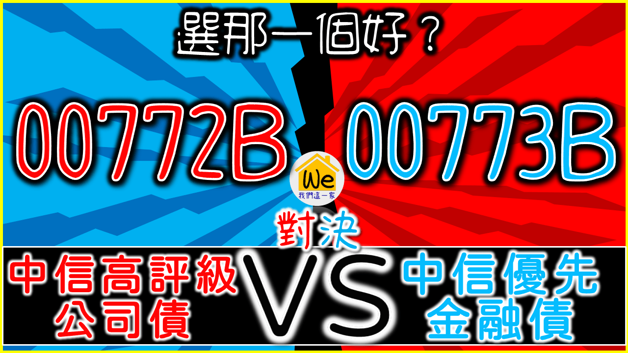 001037基金净值查询今天最新净值：解读投资风险与策略