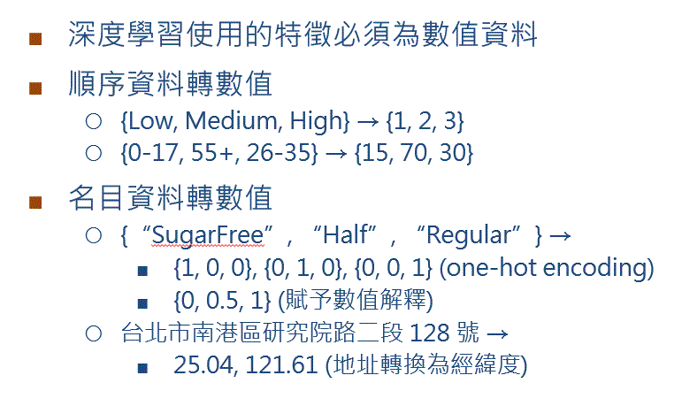 菲主调教最新视频：内容分析、潜在风险及未来趋势探讨