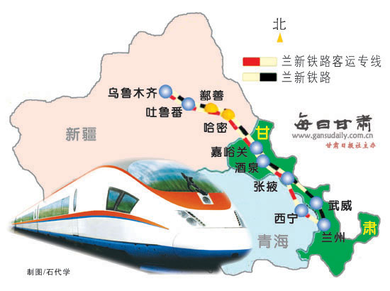 兰新高铁三四线最新消息深度解读：线路建设、运营现状及未来发展趋势