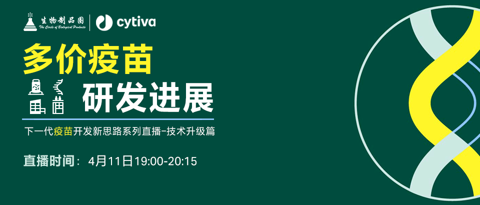 全国最新冠状病毒感染情况及未来走势分析