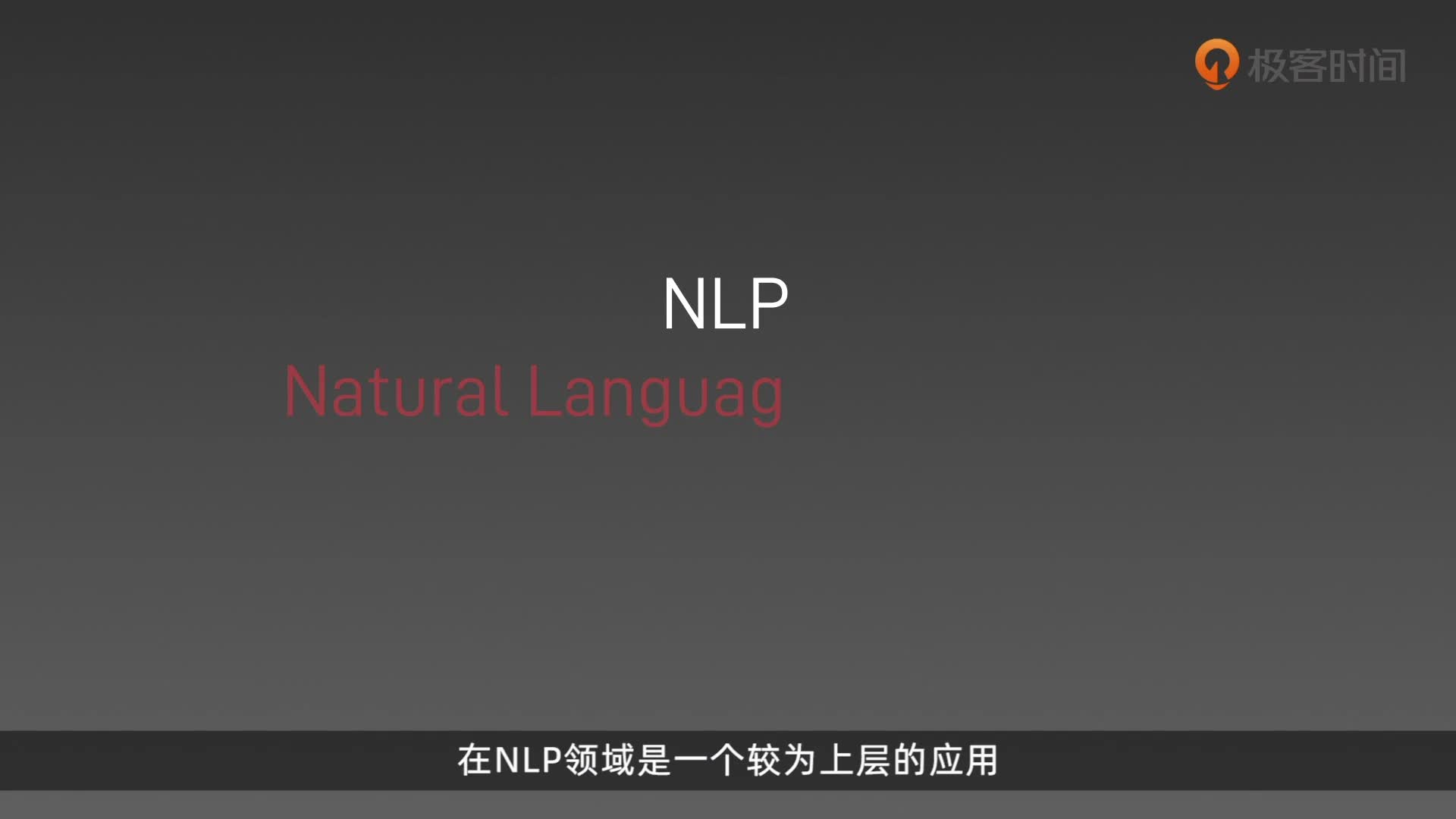 最新数字翻译技术革新：多语言支持与未来展望