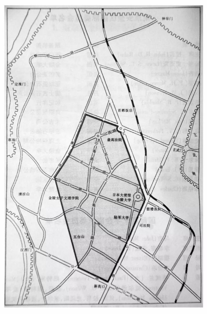 南宁地陷最新事件深度解析：成因、影响及未来防治策略